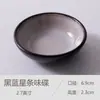 Hermoso Plato Creativo de Cerámica para Condimentos Plato para Salsas Plato para Salsa de Soja Pequeño Plato para Salsa Casera Plato para Vinagre Plato para Salsa de Chile