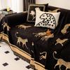 Tela para Cubierta de Sofá de Una Pieza Multiusos Chenilla Simple Cuatro Estaciones Universal Patrón de Tigre y Leopardo de Gama Alta Lavable a Máquina