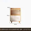 Armário de armazenamento lateral de parede integrado para casa cozinha sala de estar unidade de prateleira armário lateral armário de chá armário de louça