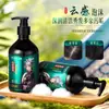OSUFI Champú Anticaída, Fortalecedor del Cabello, Anticaspa, Refrescante, Anticaspa, Fresco, Voluminizador, Suave, Champú de Polygonum Multiflorum