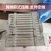 Forma de Caixa de Tofu de Aço Inoxidável, Espessada e Durável, Recipiente Grande para Tofu com Estrutura Elevada Separada, Cesta de Tofu Comercial