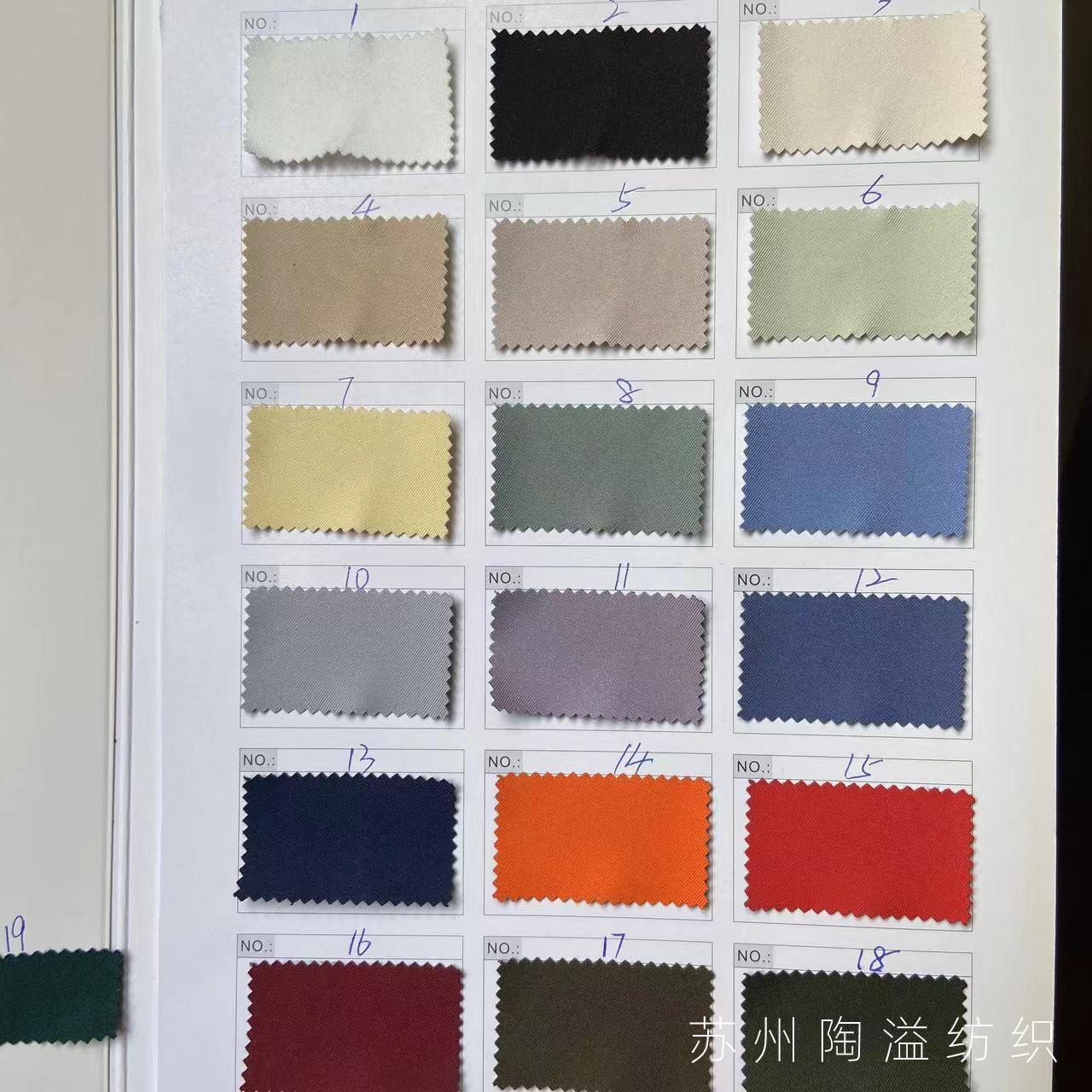 6_副本