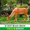 Patio al Aire Libre Animal Artificial Ciervo Sika Escultura Paisaje de Jardín Departamento de Ventas de Guardería Decoración de Césped Adornos de Ciervo
