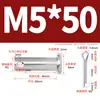 Pasador de Acero Inoxidable 304 con Cabeza Plana y Agujero, Pasador Cilíndrico, Pasador de Posicionamiento Cilíndrico Gb882 con Juego de Pasador de Chaveta