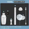 Molinillo para Triturar Hielo, Martillo para Paletas de Hielo, Molinillo para Coctelera, Triturador de Frutas, Martillo Exprimidor, Herramienta Manual para Limonada