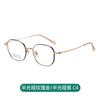 Gafas de titanio puro con montura pequeña, altura y número, para mujer, estilo ejecutivo, con borde ancho, ultraligeras, de titanio.