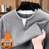 Estilo Old Money Plus Terciopelo Engrosado Falso Dos Piezas Suéter de Punto para Hombre 2026 Otoño Invierno Nuevo Cálido Capa Base Sudadera con Capucha para Hombre Venta al por Mayor