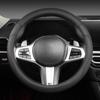 Nuevo Cubrevolante Adecuado para Todas las Estaciones, Productos para el Interior del Automóvil, Antideslizante, Transpirable, Ultrafino Transfronterizo Amazon Cubremanija de PU