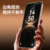 Adecuado para Película Templada de Teléfono Móvil Vivo X300 Pantalla Completa Iqoo15 Desbloqueo S12 Película Protectora de Alta Definición X300 Ultra