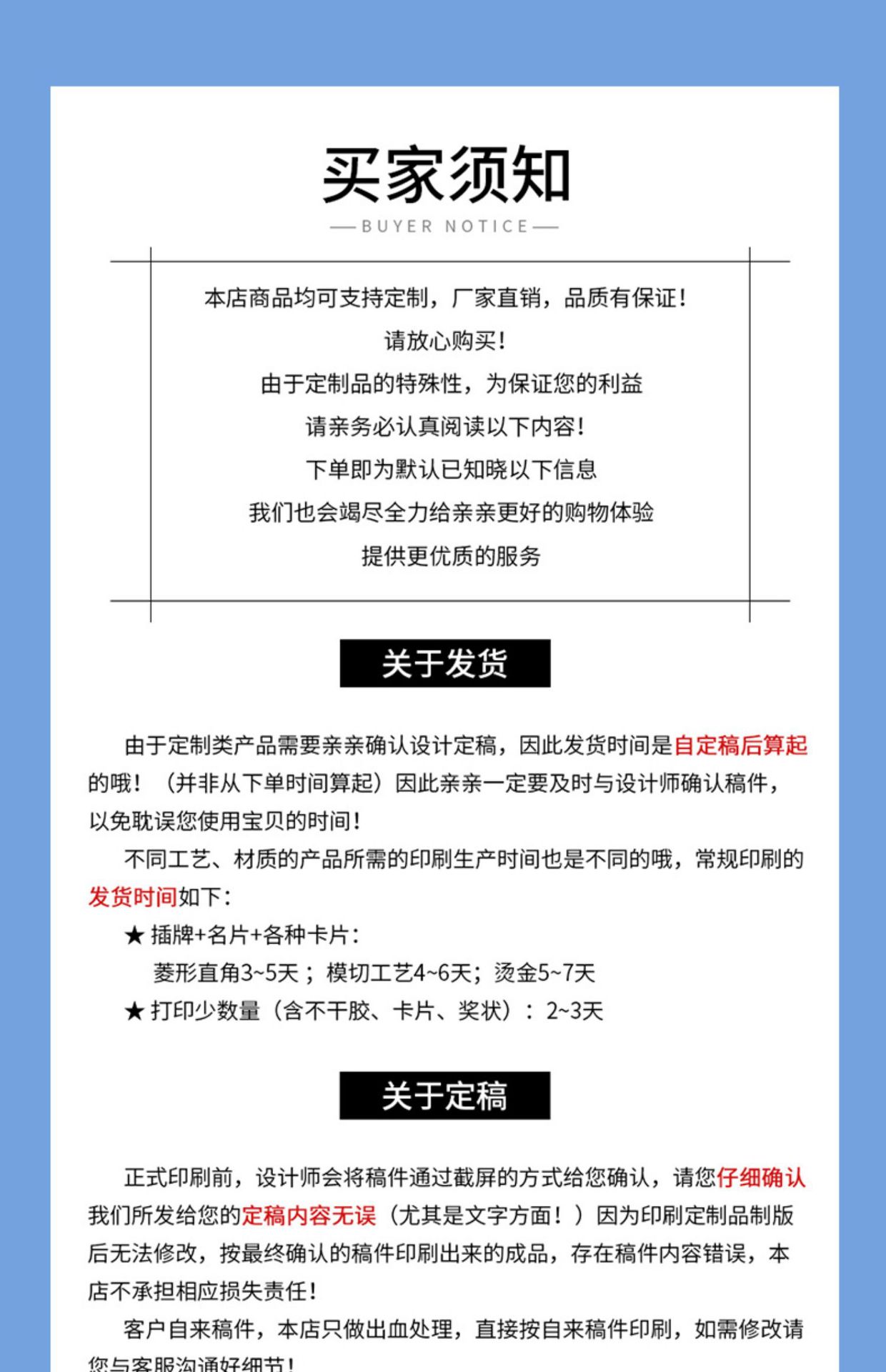 详情图15.jpg