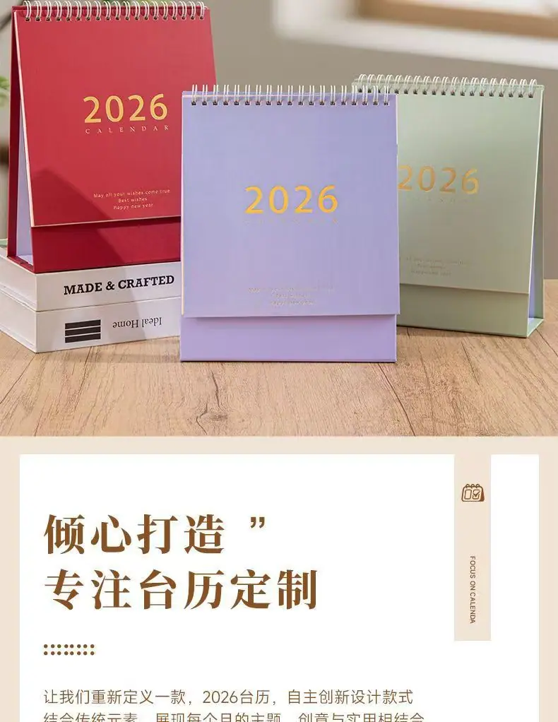 微信图片_20251103110430_1263_142