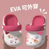 Lindas pantuflas infantiles para niños, zuecos de verano para bebé, zapatos de baño antideslizantes de suela blanda con dibujos animados para niñas, zapatos de playa para niños pequeños