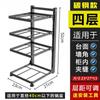 Estante de almacenamiento multicapa para cocina, estante para encimera, estante de esquina para pared, armario para fregadero inferior, estante para ollas con capas