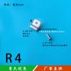 Abrazadera ignífuga en forma de R para sobretemperatura metal aleación de aluminio abrazadera de cable en forma de U Portacables para fusibles 3-12 mm