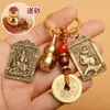 Llavero cinco Monedas de Emperador Calabaza doce Animales del Zodíaco Dios de la Riqueza Wu Zhao Gongming llavero colgante puesto de lugar escénico artículo pequeño