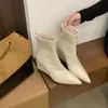 Botines de tacón alto marrones, elegantes y a la moda, para mujer, nuevo estilo otoño e invierno 2026, punta fina, suela gruesa, botas estilizadas de tacón de cuña