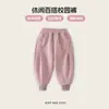 Ropa Infantil Conejo Luomi Pantalones Deportivos para Niñas Pantalones de Punto Joggers Pantalones Largos 2026 Otoño Nuevo Versátil Dibujos Animados Casual Nuevo Estilo