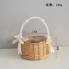Cesta de Presente de Casamento de Vime, Cesta Impermeável Trançada de Floricultura para Flores Frescas e Secas, Cesta de Armazenamento Trançada de Rattan e Bambu, Transfronteiriça