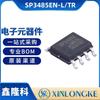 Sp3485En-L/Tr Pacote Soic-8 3.3V Baixo Consumo Transceptor Rs-485 Meio Duplex Original