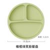 Prato de Jantar de Silicone para Bebê, Talheres para Bebê, Grau Alimentício, Resistente a Altas Temperaturas, Ventosa Garfo e Colher, Prato de Jantar Infantil Dividido