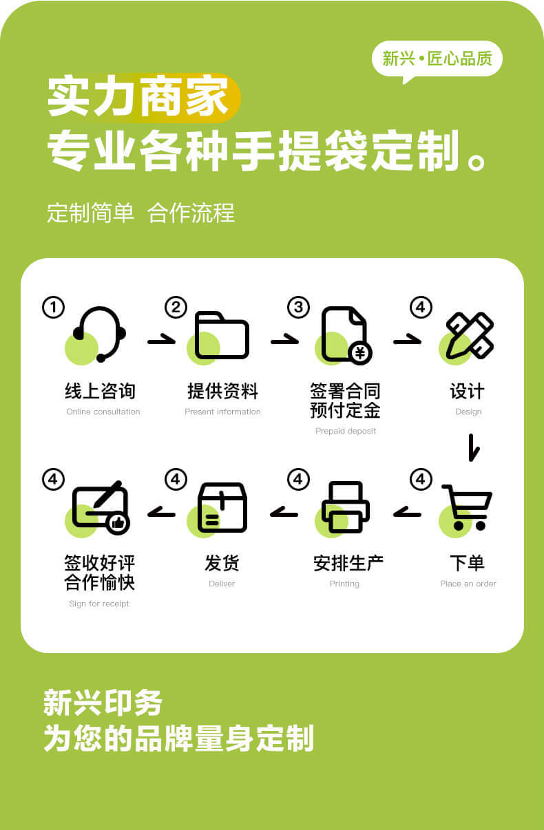 微信图片_20240730143502