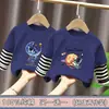 Camiseta de manga longa de algodão puro para meninos, primavera e outono, blusa de outono infantil, novo modelo 2026, base falsa de duas peças para crianças maiores