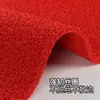 Anillo de Alambre Hueco sin Fondo Tapete de Plástico para Piso Anti-Salpicaduras de Agua de Lluvia Grueso Puerta de Entrada Exterior Tapete Antideslizante Amortiguación de Vibraciones Tapete Absorbente de Sonido