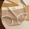 Roupa Íntima Feminina de Algodão Puro com Fio Roupa Íntima Feminina de Cintura Média Sem Costura Fina Respirável Amigável à Pele Algodão com Cobertura na Virilha Roupa Íntima Feminina