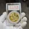 Doze Moedas Comemorativas do Zodíaco Relevo Tridimensional Artesanato em Metal Banco Seguro Atacado Colecionáveis Comemorativos
