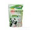 Detergente para Ropa Liby Flor Planta para Eliminar Manchas, Descontaminación y Fragancia Duradera Bolsa de 450g Detergente para Ropa Genuino al por Mayor