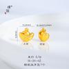 Tienda de Oro Puzuo Mismo estilo Accesorios DIY Mariposa Gemela Pagoda Bodhi Colgante Pierogel Pulsera Collar Accesorios