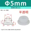 Tampão de Silicone Macio Resistente a Altas Temperaturas com Furo Tampão de Borracha Anti-Colisão Invertido Tampa de Vedação Redonda em Forma de T