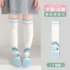 Calcetines para Niñas, Calcetines Largos de Verano, Calcetines Dulces para Niños, Calcetines de Algodón con Encaje de Dibujos Animados, Lindos Calcetines Largos hasta la Rodilla para Primavera y Verano