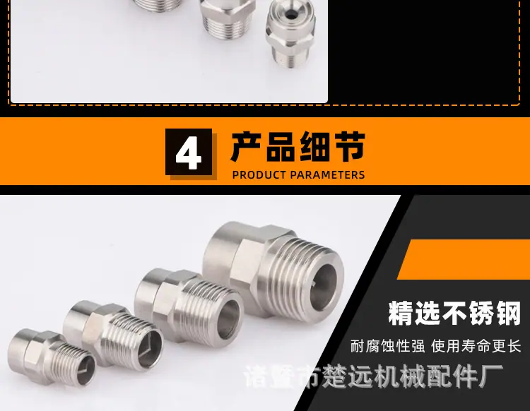 详情_11.jpg
