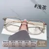 Gafas de montura redonda de moda TR90 con filtro de luz azul, adelgazantes, look sin maquillaje, mismo estilo que en Xiaohongshu, color marrón versátil, venta al por mayor
