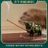 Mini Portaincienso de Latón Lindo Caballo y Vaca, Quemador de Incienso, Decoración Creativa para el Hogar, Amuleto Cultural y Creativo de Buena Suerte