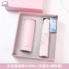 Nuevo set de regalo para empresas: Taza Lock&Lock, power bank, set de paraguas 50% de descuento, vaso de agua elegante, paraguas de cápsula, práctico, en stock, con logo