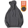 Sudadera con capucha americana para mujer, Otoño e Invierno, Versión coreana 2025, Nueva, Holgada, Ropa exterior, Chaqueta gris, Sudadera Jimo