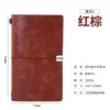 Cuaderno de Negocios Carpeta de Hojas Sueltas Cuaderno de Notas para Conferencias Cuaderno de Oficina Bloc de Notas Simple A5 Se Puede Imprimir LOGOTIPO