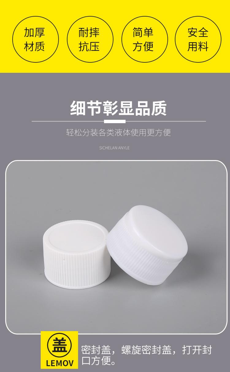 详情图_08.jpg