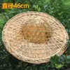 Sombrero de Sol de Bambú Hecho a Mano, Impermeable y Protección Solar, Sombrero de Paja Decorativo, Accesorios para Actuaciones de Danza para Hombres y Mujeres, Gorra del Ejército Rojo
