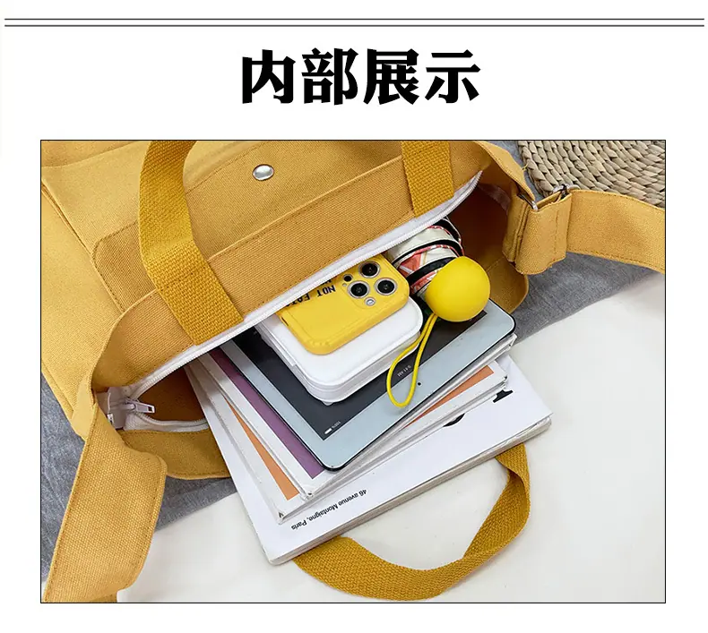 6内部.jpg