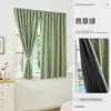 Cortinas de Cinta Mágica, Tela Simple Blackout, Instalación Sin Taladro, Parasol para Ventanas, Protección Solar para Dormitorio, Cubiertas Autoadhesivas para Ventanas Cortas