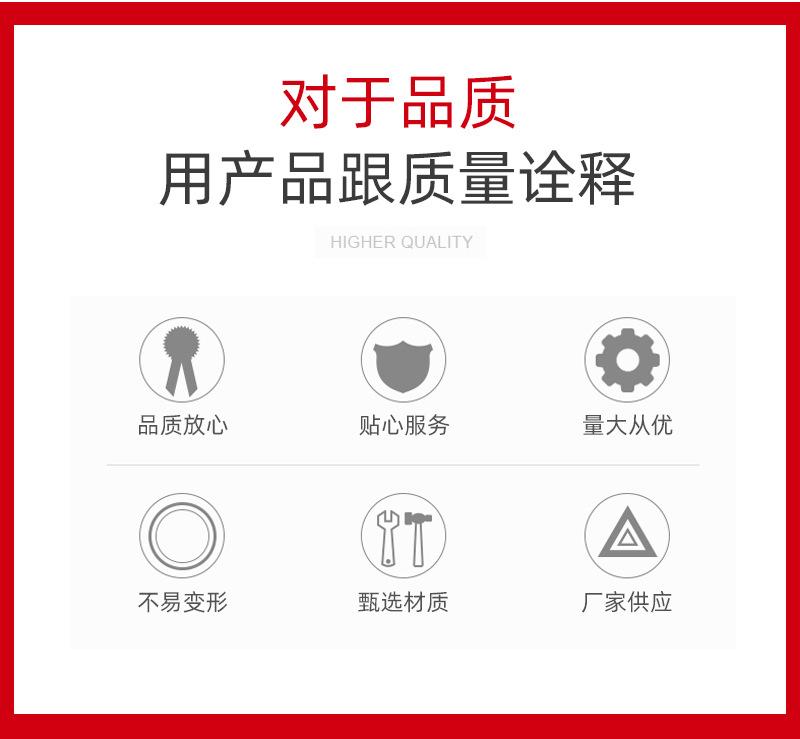 详情_03.jpg