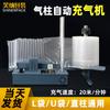 Inflador de Bolsa de Columna de Aire Multifuncional Totalmente Automático Máquina de Llenado de Columna de Burbujas Amortiguación Inflable Bolsa U Bolsa L Bomba de Aire de Alta Presión