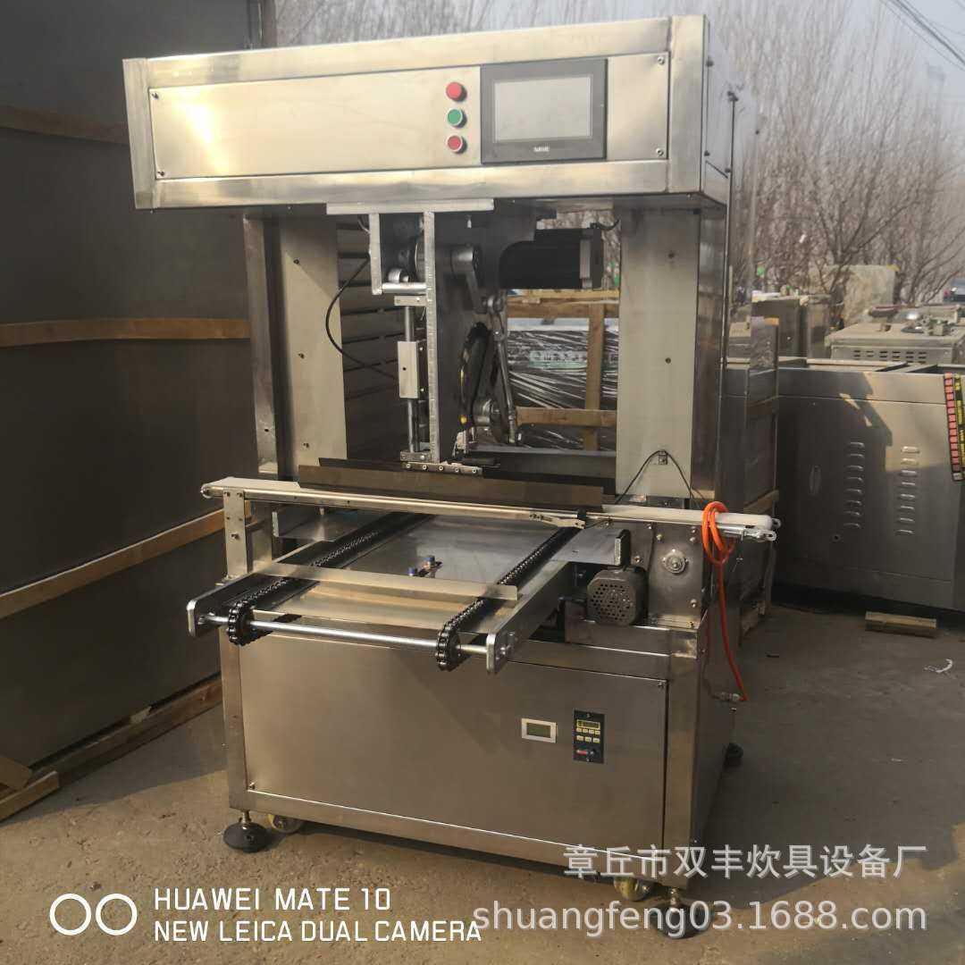 mmexport1583832891073