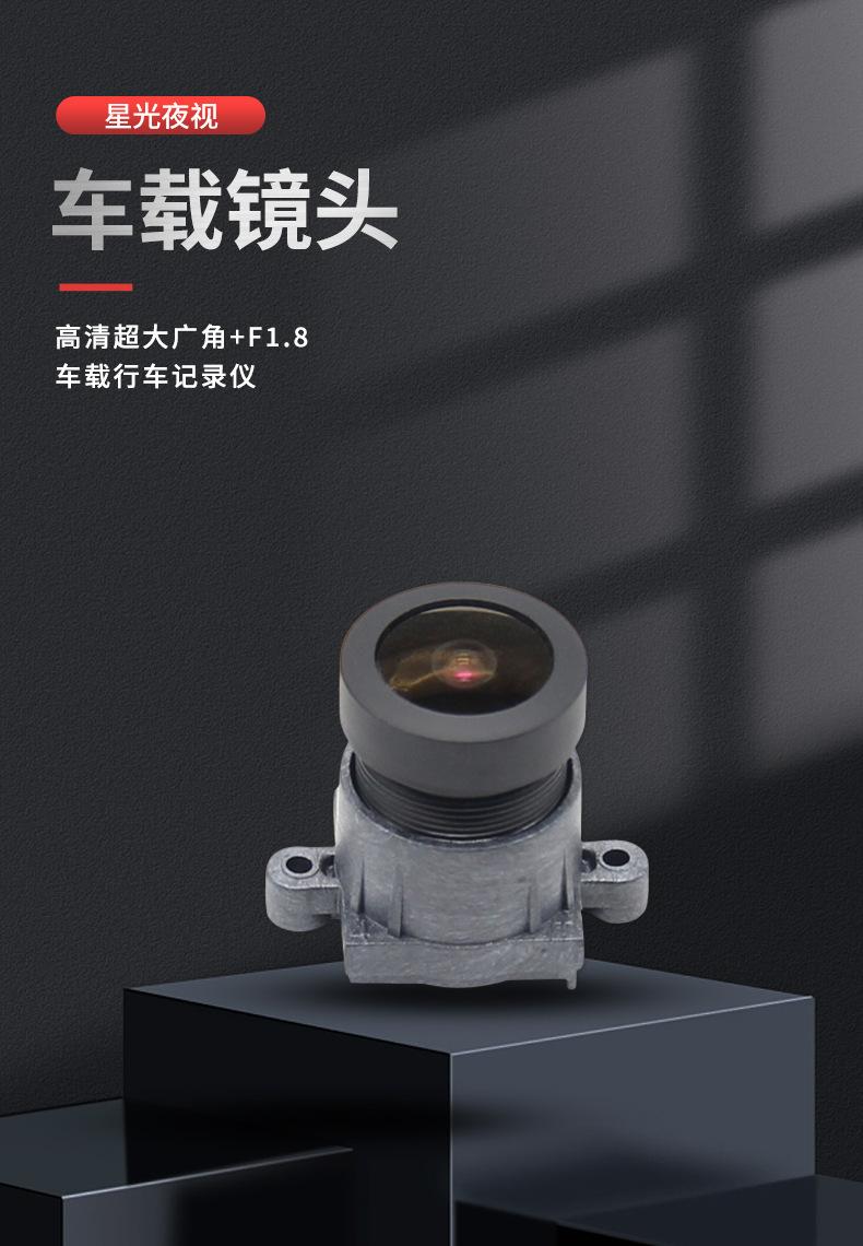 特莱斯详情1.jpg