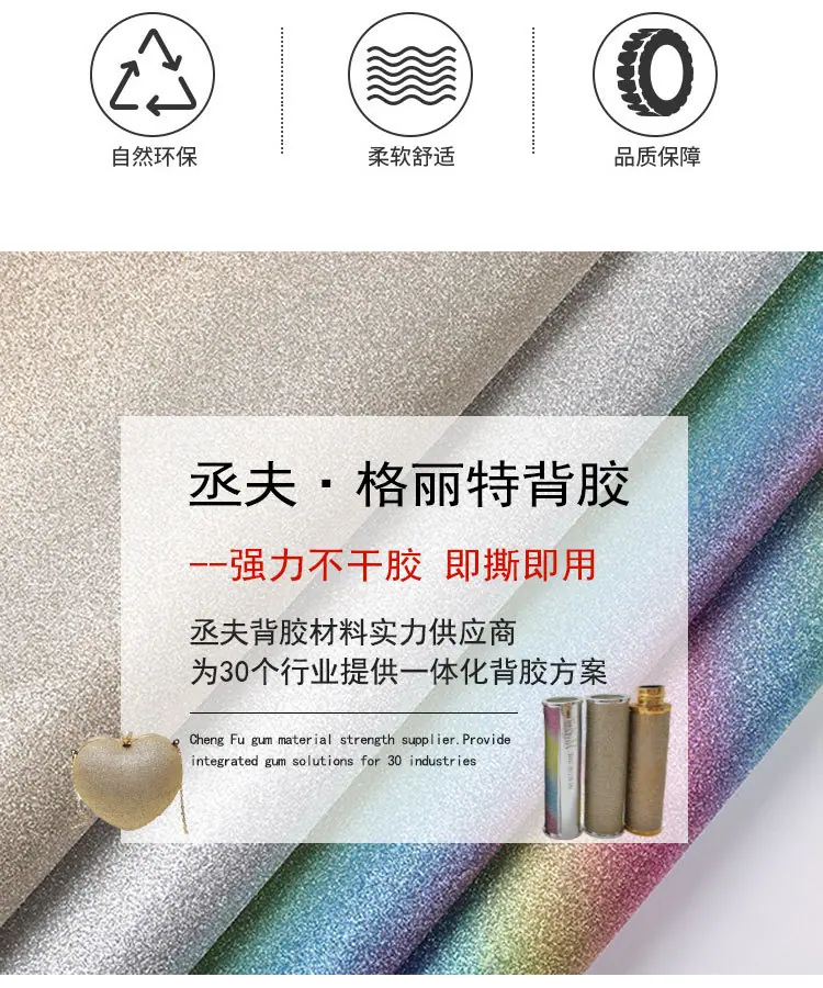 格丽特详情页_04.jpg