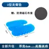 Al por mayor Tm Dropshipping Almohadilla de Hielo Japonesa Panal de Abeja Cojín de Gel Oficina Asiento Prolongado Cojín de Asiento de Silicona Coche Almohadilla de Asiento Refrigerante
