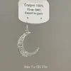 Pendientes de Luna Calada Estilo Antiguo Inspirados en Shangguan He, Nuevos Estilos Verano 2025, Ganchos de Oreja Versátiles, Modernos y Sencillos